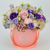 Peachy flower box Antique