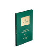 LA NAYA Tanzania Kilombero kaffir lime and lemongrass dark chocolate - Image 3