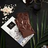 Coffee & Roasted Coconut Flakes LA NAYA - Image 2