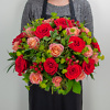 Bouquet Indian Summer, flower delivery in Vilnius Beatričės Gėlių Namai