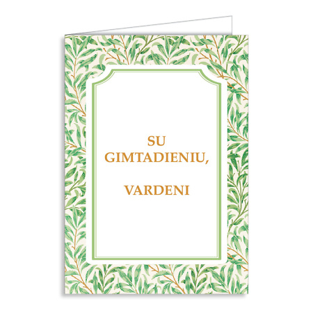 Atvirukas gimtadieniui "Su gimtadieniu Vardeni"