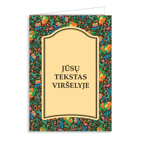 Personalizuotas sveikinimo atvirukas