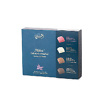 Collection of chocolates Rūta’s Chocolatiers, 100 g.