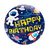 Birthday Space Bubble Balloon