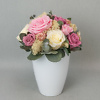 Preserved floral arrangement