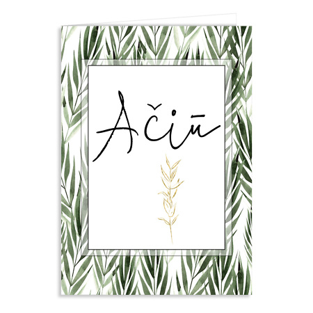Atvirukas "Ačiū"